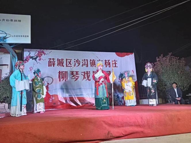 文化惠民 多彩生活
