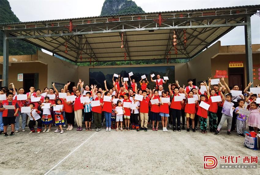 以“三个一”铸好乡村振兴“形、实、魂” 群众文化活动